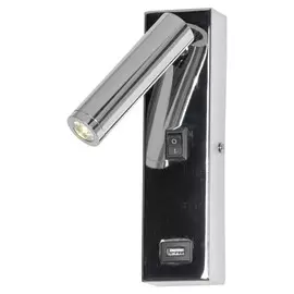 Спот с USB LGO COZY LSP-8241