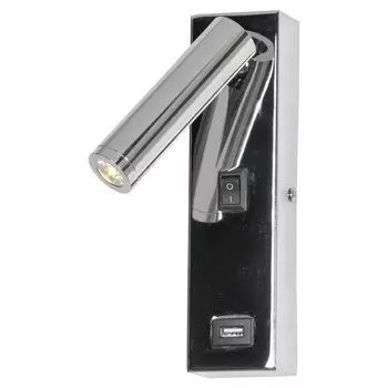 Спот с USB LGO COZY LSP-8241