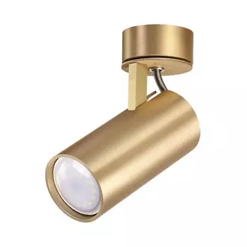 Спот со светодиодной лампочкой GU10, комплект от Lustrof. №142151-644090