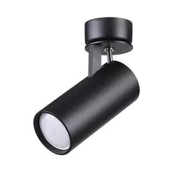 Спот со светодиодной лампочкой GU10, комплект от Lustrof. №142135-644086