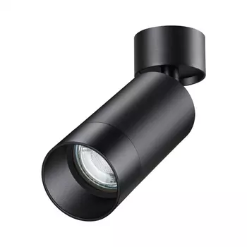 Спот со светодиодной лампочкой GU10, комплект от Lustrof. №369540-647300