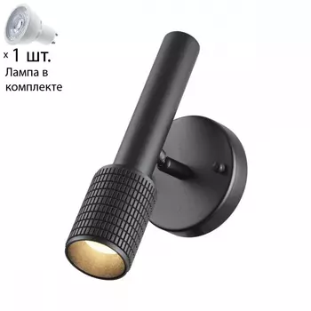 Спот со светодиодной лампочкой GU10, комплект от Lustrof. №258452-694180