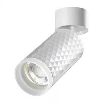 Спот со светодиодной лампочкой GU10, комплект от Lustrof. №369517-647277