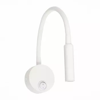 Спот St Luce Bersone ST653.531.01