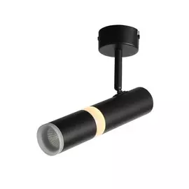 Спот ST-Luce Escopio ST106.402.08