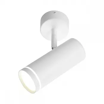 Спот светодиодный Omnilux Deruta OML-102219-12