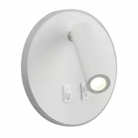 Спот светодиодный Omnilux Soraga OML-12601-02