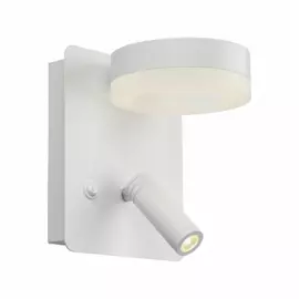 Спот светодиодный Omnilux Sorano OML-10901-02