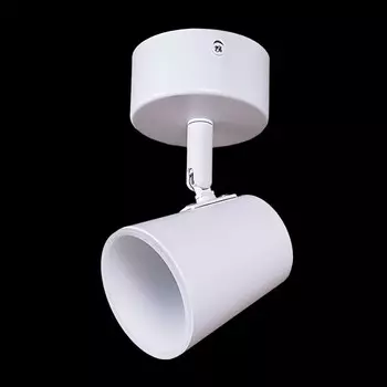 Спот светодиодный Reluce 84263 1413193