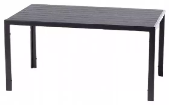 Стол обеденный GS023 Garden Story GS023