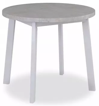 Стол обеденный Next Bradex Home RF 0016 (DK)