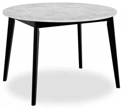 Стол обеденный Oslo Bradex Home FR 0803