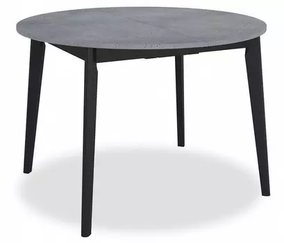 Стол обеденный Oslo Bradex Home FR 0835