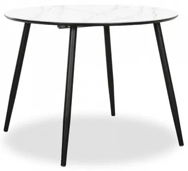 Стол обеденный Стенли Столлайн 2021560105002