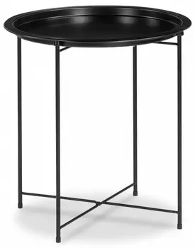 Стол журнальный Tray Woodville 15392