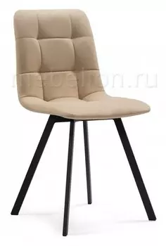 Стул Чилли Woodville 489702