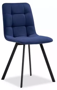 Стул Чилли Woodville 489708