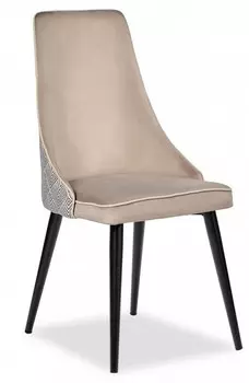 Стул Dave Bradex Home RF 0200