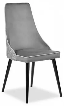 Стул Dave Bradex Home RF 0201 (DK)