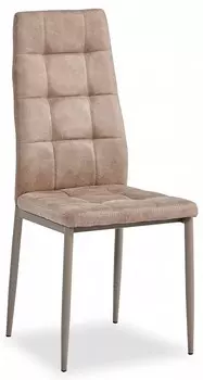 Стул DC611 Терминал DC611 УТ0001514