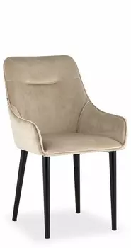 Стул Джоан Stool Group AV 420-H07-08