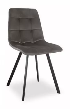 Стул Easy Bradex Home FR 0731