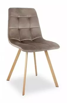 Стул Easy Bradex Home FR 0732