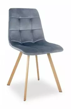 Стул Easy Bradex Home FR 0733