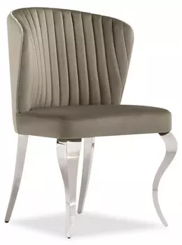 Стул Edwin Woodville 15389