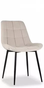 Стул Флекс Stool Group AV 405-N02-08(P)