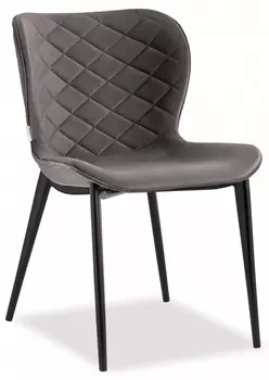 Стул Гамми Stool Group AV 470-C298-08