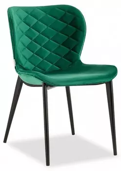 Стул Гамми Stool Group AV 470-C697-08