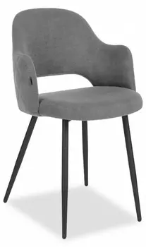 Стул Гутрид Woodville 504178