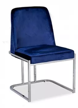 Стул GY-DC8365 Garda Decor GY-DC8365-B, TT-00004858