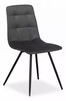 Стул Элвис Столлайн 2020070012002