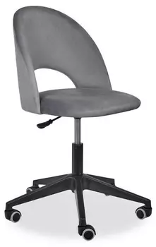 Стул компьютерный Leo Bradex Home RF 0050 (DK)