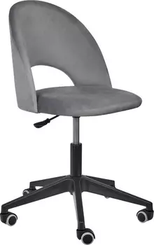 Стул Leo вращающийся на колесиках темно-серый Bradex Home RF 0050