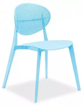 Стул Luna Bradex Home RF 0035