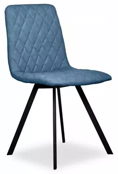 Стул Mate синий Bradex Home FR 0605