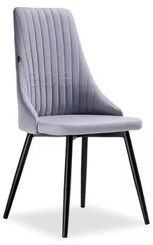 Стул Нараьян Woodville 462312