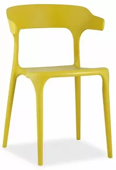 Стул Neo Stool Group SL-7082 yellow 90208