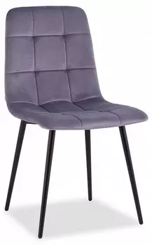 Стул Одди Stool Group AV 406N-Cpl-08