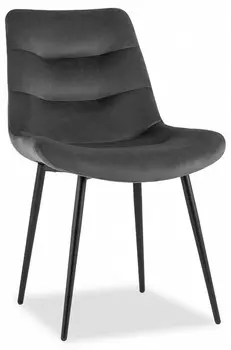 Стул Остин Stool Group AV 436-Cs-08