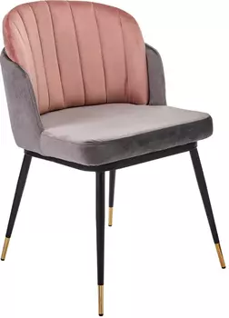 Стул Peki серый, пудровый Bradex Home FR 0466