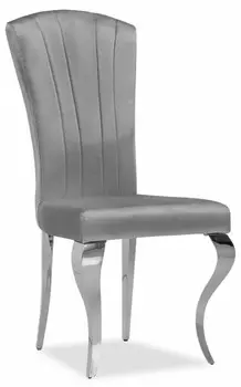 Стул Sally Woodville 15385