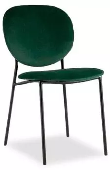 Стул Стенли Stool Group AV 452-Cdf-08