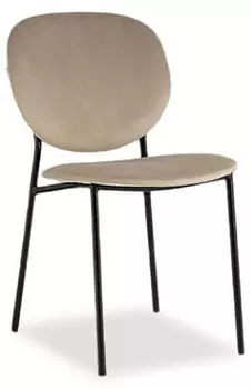 Стул Стенли Stool Group AV 452-Cl-08