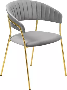 Стул Turin серый с золотыми ножками Bradex Home FR 0910