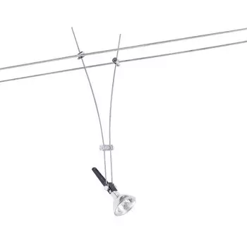 Светильник для струны 12V 50W Paulmann Comet 9711229