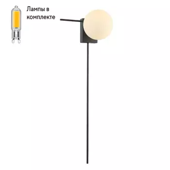 Светильник на стену с Led лампочками в комплекте Favourite 2823-1W+Lamps